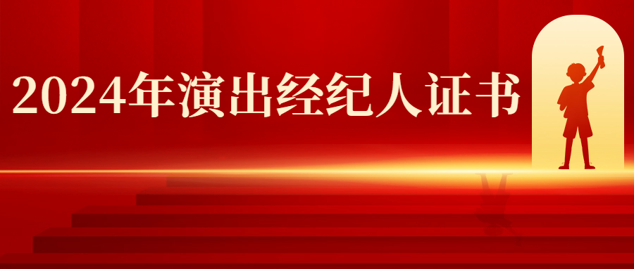 祝愿廣大考研考公考生順利上岸公眾號(hào)封面首圖.png